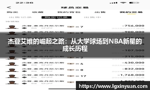 ub8优游
