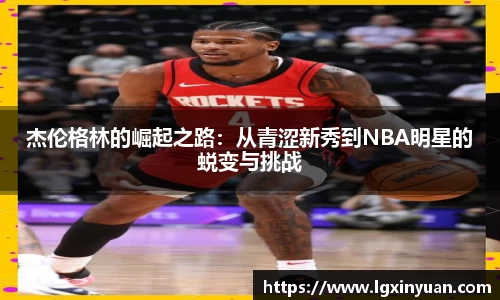 ub8优游
