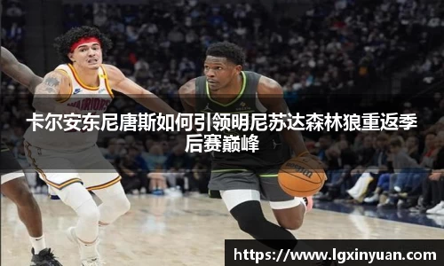 ub8优游