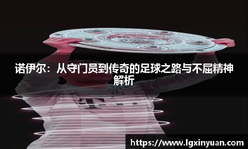 优游注册
