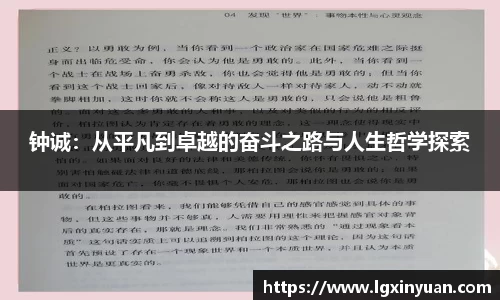 优游平台