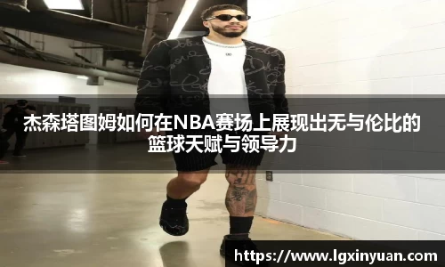 优游平台