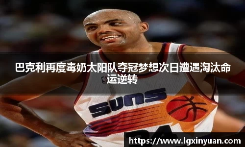 ub8优游