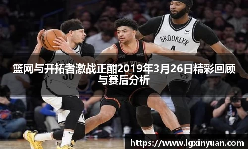 彩神VI首页官网