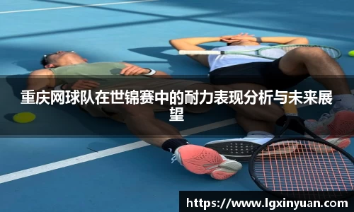 彩神VI首页