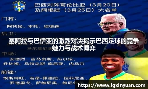 彩神VI首页官网