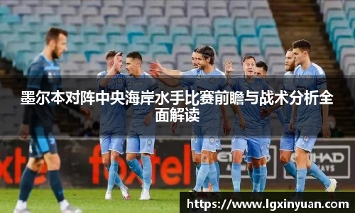 彩神VI首页官网