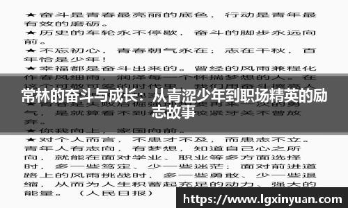 彩神VI首页官网